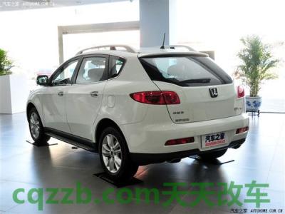 汽车疑问:东风裕隆厂商_什么是东风裕隆厂商 第5张