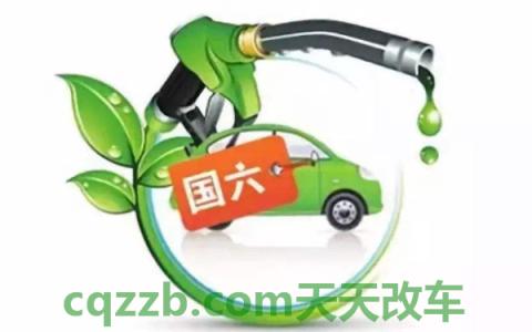 国三柴油货车2020年给年审吗(国六排放推出后的改变)  第3张