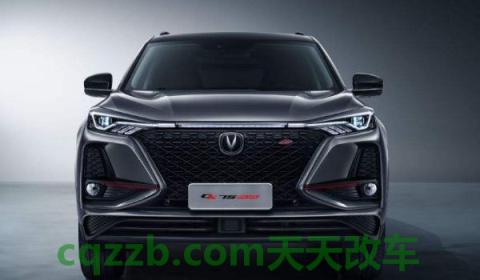 长安cs75plus远程启动怎么用(长安cs75plus车辆价格)  第3张