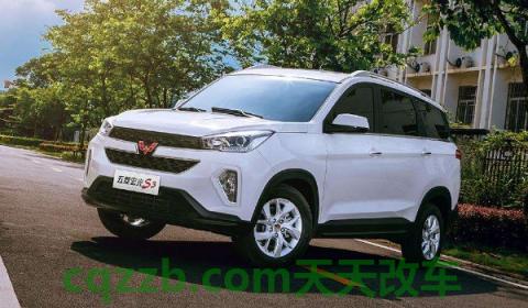 五菱宏光s3是suv还是面包车(五菱宏光s3厂商指导价)  第3张