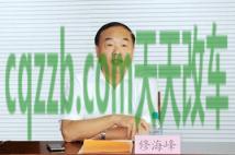 解答汽车：海锋_什么是海锋  第2张