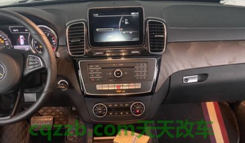 中控是什么意思(中控台使用方便吗)  第2张