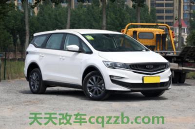 问题：吉利嘉际是什么级别的mpv(图)  第2张