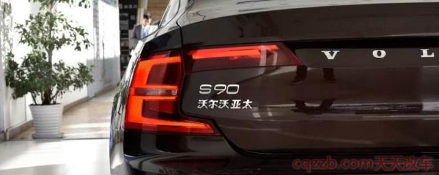 沃尔沃亚太是什么意思(沃尔沃轿车业务什么时间被收购)  第1张