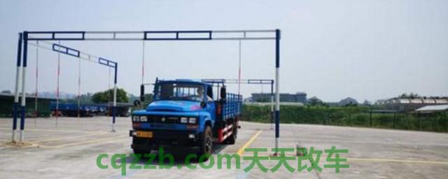 b2科目二16项顺序(申请B2机动车驾驶证条件)  第1张