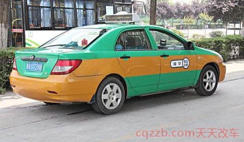出租车能放1.5米东西吗(出租车放1.5米东西违法吗)  第2张