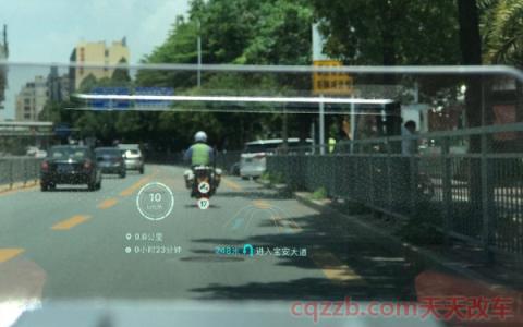 model3加装抬头显示(HUD抬头显示作用)  第3张