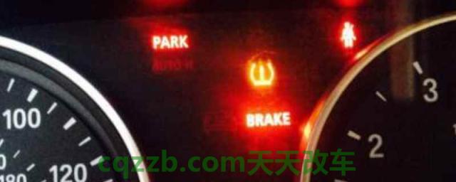 仪表盘感叹号红灯(仪表盘出现故障灯怎么办)  第1张