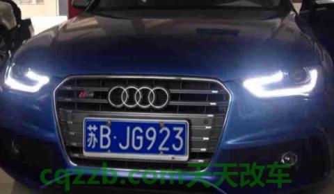 海的车牌是哪个省哪个市的(中国车辆号牌儿汉字简称)  第3张