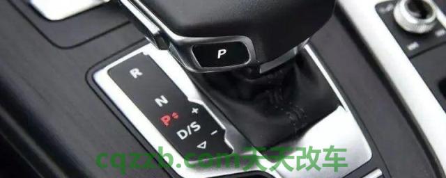 n档熄火和p档熄火区别(自动挡车型好驾驶吗)  第1张