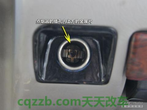 车问答：车载导航常见故障_什么是车载导航常见故障  第4张