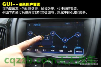 问题：第3代iVoka_什么是第3代iVoka  第7张