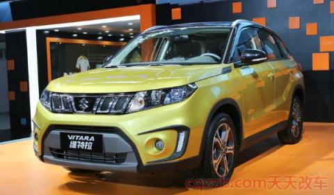 2020款维特拉中国可以买到吗()  第3张