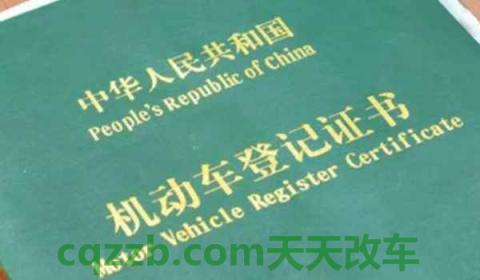 教练车报废年限是多少年(教练车什么地方容易损坏)  第2张