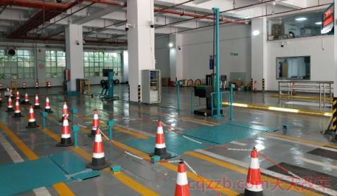 新车6年后几年一审(机动车上线年检可以预约吗)  第3张