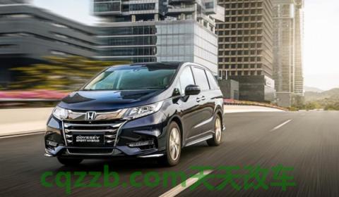 闲谈一下：2022款奥德赛加长版尺寸(2022款奥德赛的生产厂商是哪里)  第2张