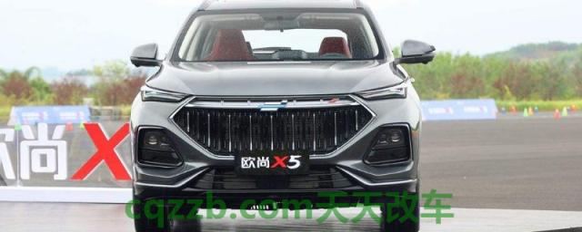 长安欧尚x5什么时候上市(长安欧尚x5车辆尺寸)