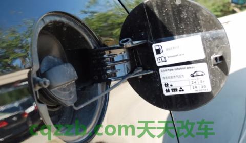疏解一下：迈腾b8油箱多少升(迈腾b8油箱加满油行驶有影响吗)  第3张