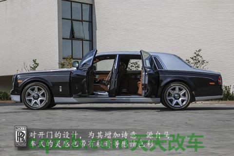 汽车有关：幻影_什么是幻影  第2张