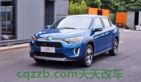 分析：东风雪铁龙是国产还是合资(东风雪铁龙C3L的车身尺寸数据是什么)  第2张