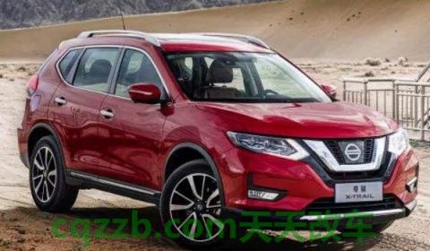 x trail日产什么车(奇骏车型厂商指导价)  第3张