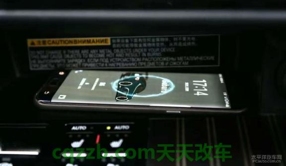 问答：手机无线充电_什么是手机无线充电