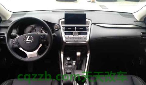 雷克萨斯nx200加油95还是92(雷克萨斯nx200的车身尺寸数据是什么)  第2张