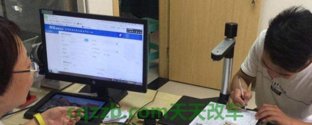 换驾照体检需要带什么(更换机动车驾驶证都需要哪些手续)