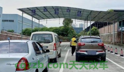 讲解：机动车可以提前多久年检(机动车辆年检有几种方式)  第3张