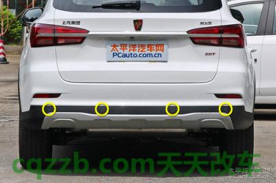 问题：前/后雷达_什么是前/后雷达  第4张