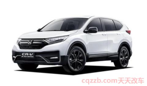 本田crv黄灯一个圈里一个i(本田crv生产厂商是哪里) 第3张