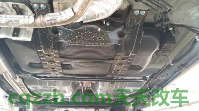 有用:底盘装甲_什么是底盘装甲 第3张