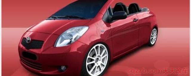 trip a是什么意思汽车(汽车仪表盘的“tripa”是什么)  第1张