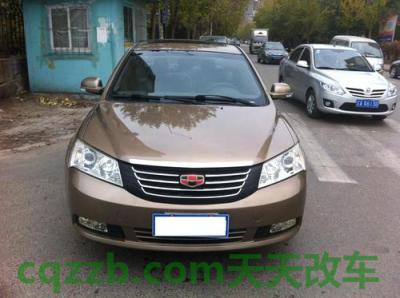了解：帝豪EC718_什么是帝豪EC718