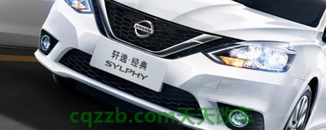 解读：1.6xe是什么意思呀(轩逸的车身尺寸数据是什么)