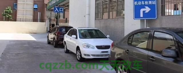 车辆年检不预约可以吗(车辆年检不合格怎么办)