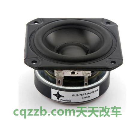 汽车问答:喇叭_什么是喇叭 第5张