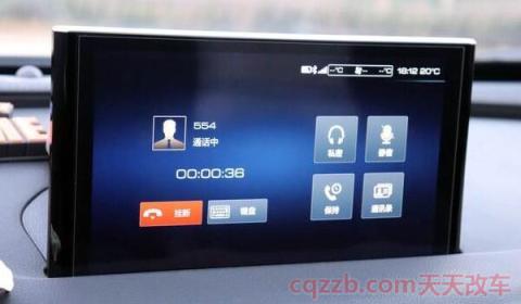 大众低配polo蓝牙在哪(蓝牙密码)  第3张