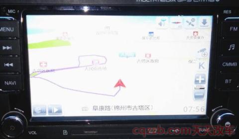 车上导航没声音怎么调(车载导航是什么)  第2张