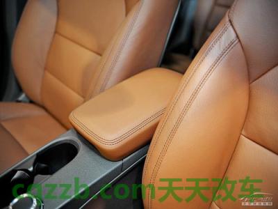解答汽车：前座中央扶手_什么是前座中央扶手  第1张