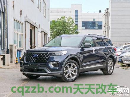 车知识：长安v3面包车质量 长安福特全新探险者将于今日上市  第2张