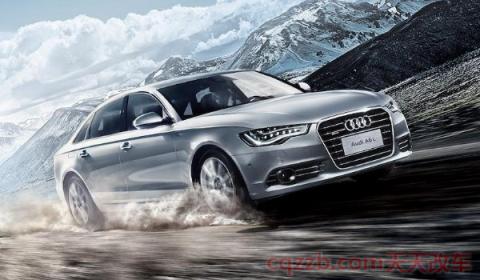 奥迪a6l油箱盖弹不出来(奥迪a6l灯光配置怎么样)  第3张