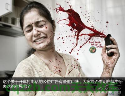 分享：空挡滑行也扣分_什么是空挡滑行也扣分  第15张