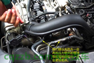 汽车分享：节气门清洗技巧_什么是节气门清洗技巧  第6张