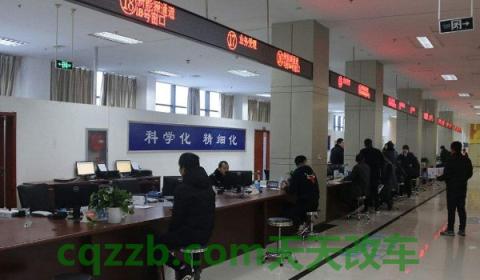 驾照过期一个月忘记换(机动车驾驶证丢失到哪里补办)  第2张