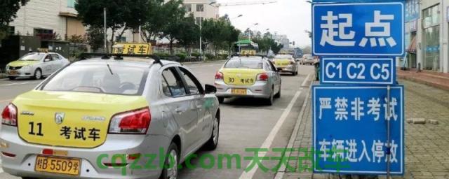 靠边停车压线扣多少分(机动车驾驶证科目三考试什么时候出结果)  第1张