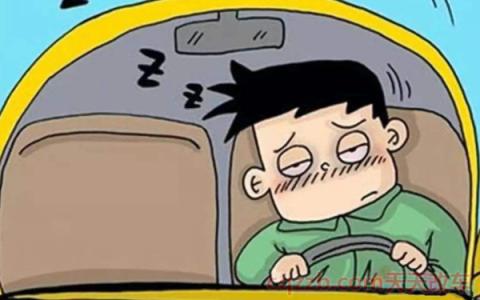 疲劳驾驶提醒是什么意思(什么是疲劳识别系统)  第3张