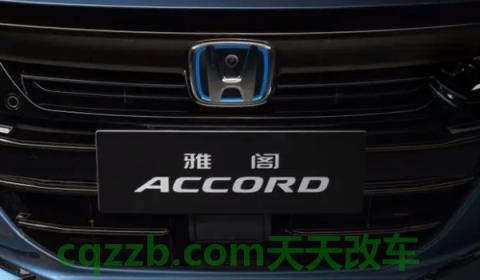 讲授：本田accord是什么车(本田ACCORD的车身尺寸数据是什么)  第2张