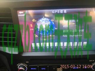 有关：无信号导航能用否_什么是无信号导航能用否  第26张