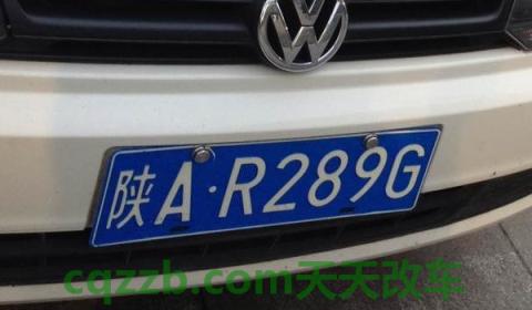 新车选号网上选号怎么选(网上选择号码后怎么办)  第2张